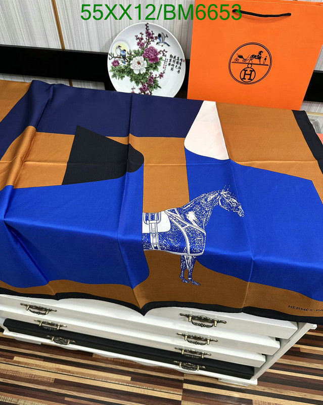SAMC - HMS Scarves - 152