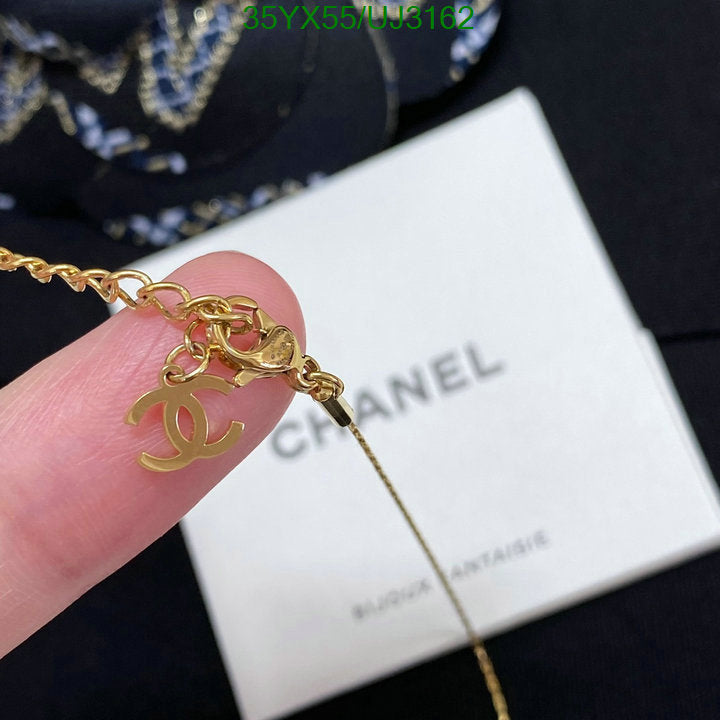SAMC - CHL Jewelry - 688