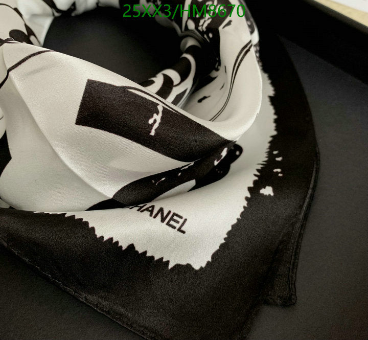 SAMC - CHL Scarves - 806