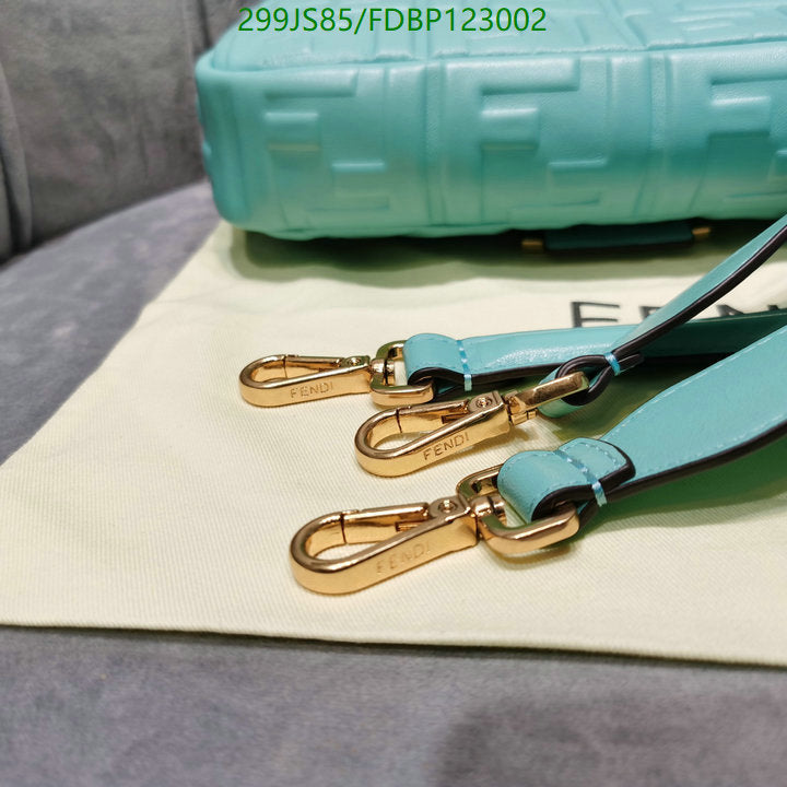SAMC - FDE Bags - 601
