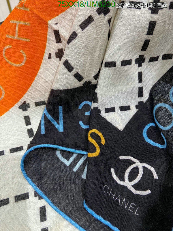 SAMC - CHL Scarves - 309