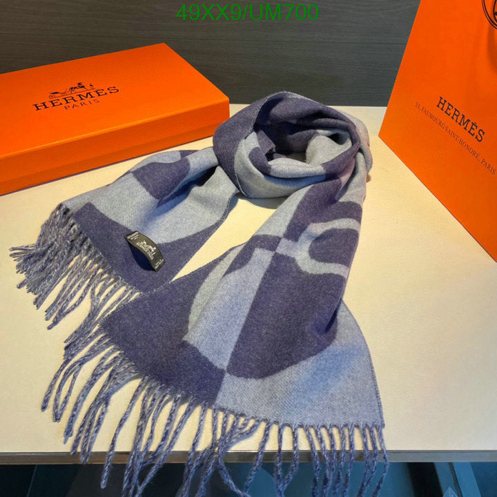 SAMC - HMS Scarves - 488
