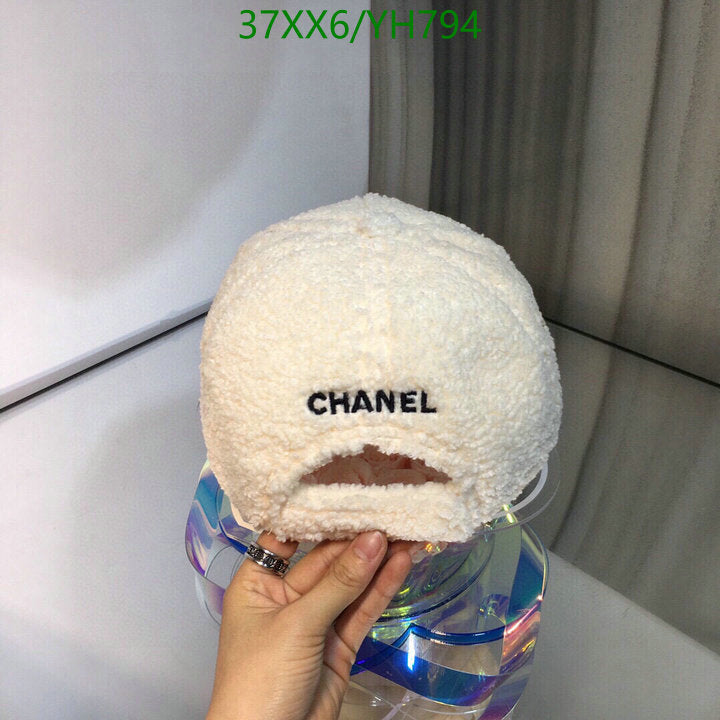SAMC - CHL Caps & Hats - 497