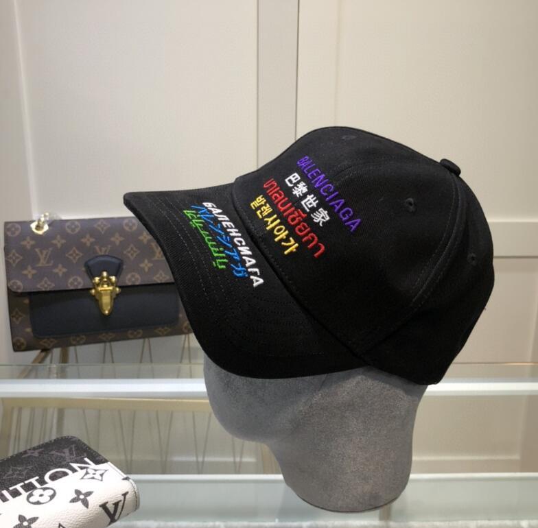 SAMC - Mix Hats - 081