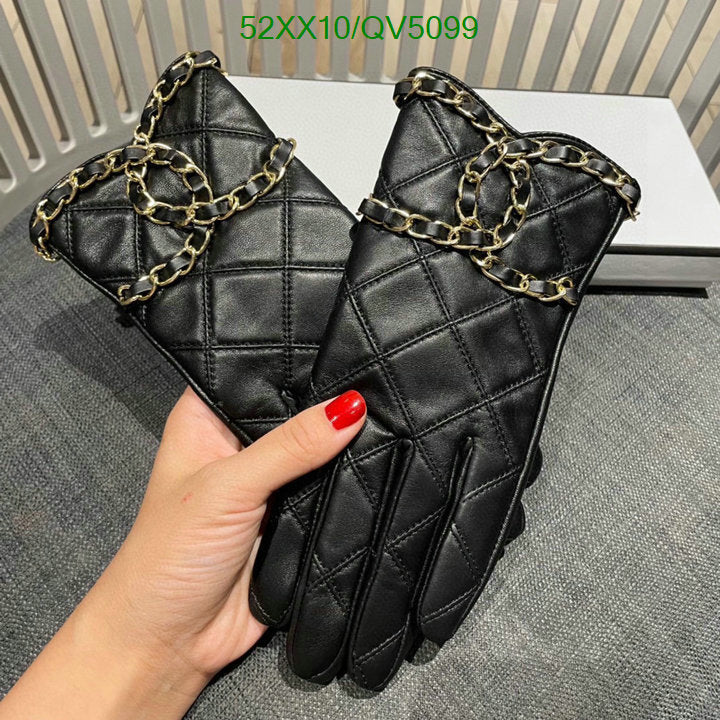 SAMC - CHL Gloves - 140