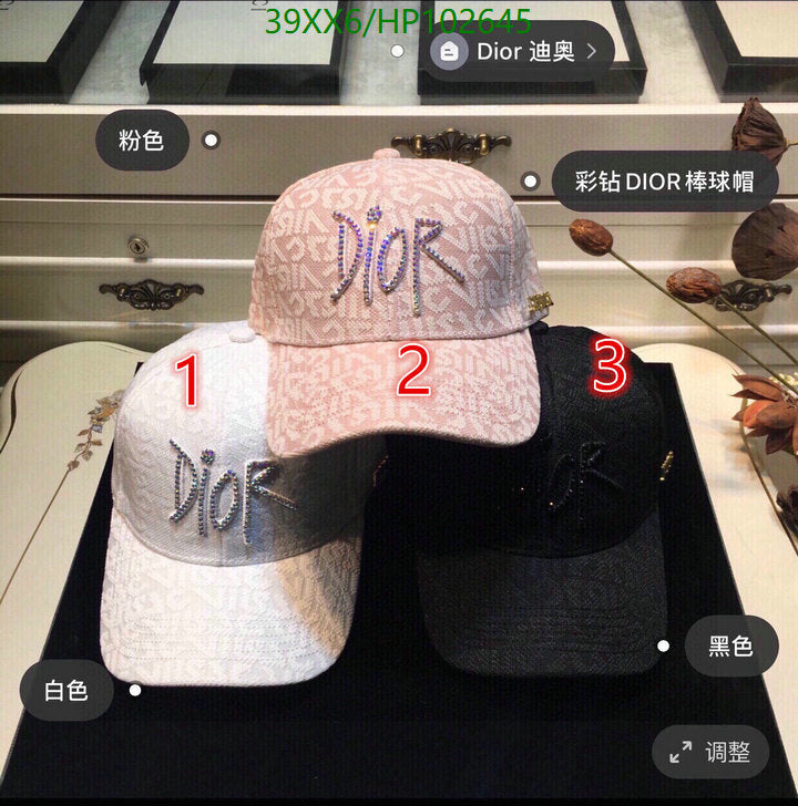 SAMC - DOR Caps & Hats - 138