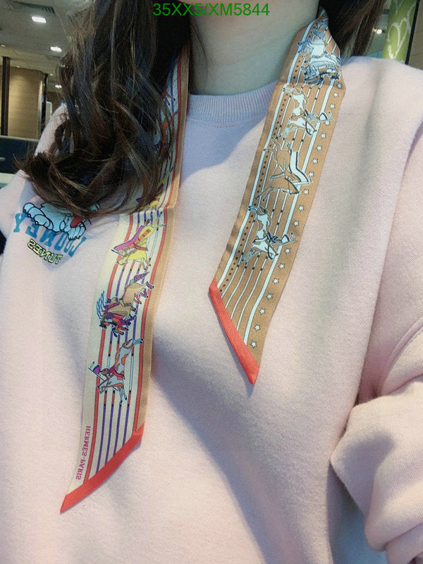 SAMC - HMS Scarves - 730