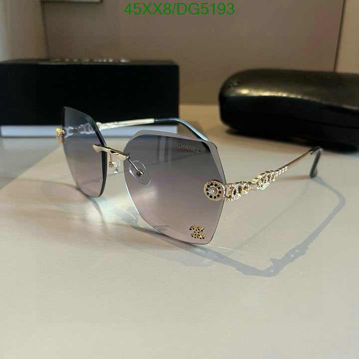SAMC - CHL Glasses - 058