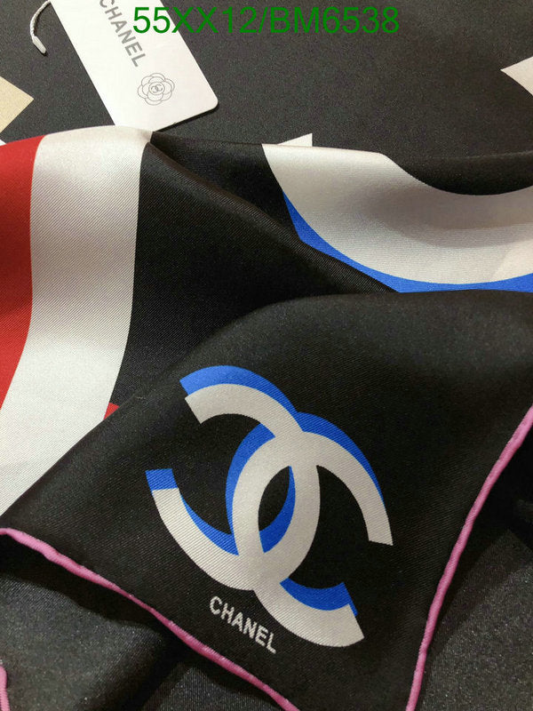 SAMC - CHL Scarves - 204