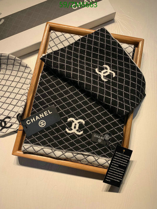 SAMC - CHL Caps & Hats - 405