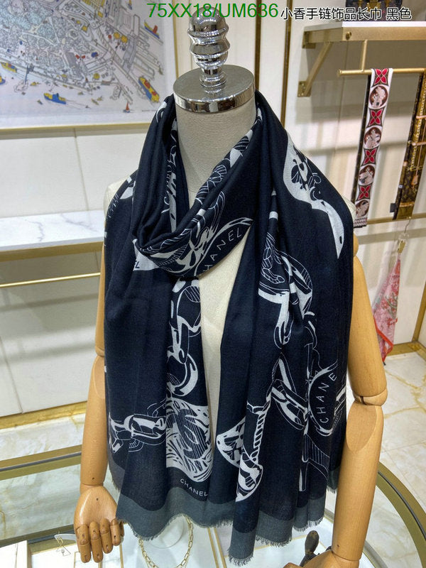 SAMC - CHL Scarves - 496