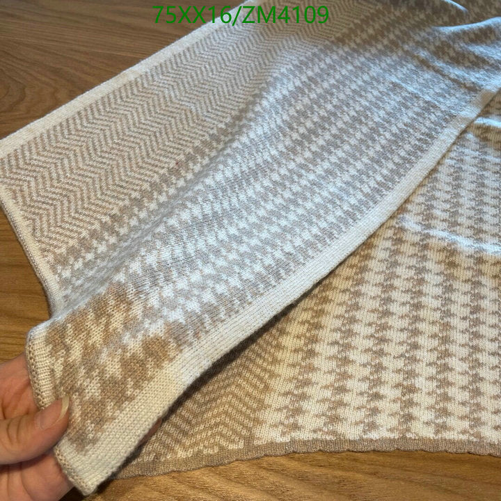 SAMC - DOR Scarves - 444