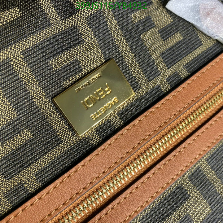 SAMC - FDE Bags - 566