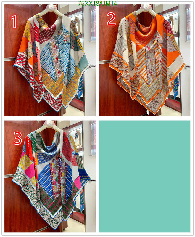 SAMC - HMS Scarves - 521