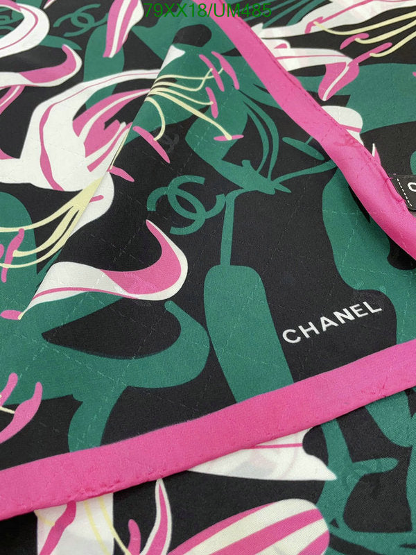 SAMC - CHL Scarves - 489