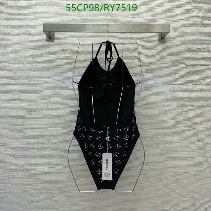 SAMC - CHL Swimsuits - 128