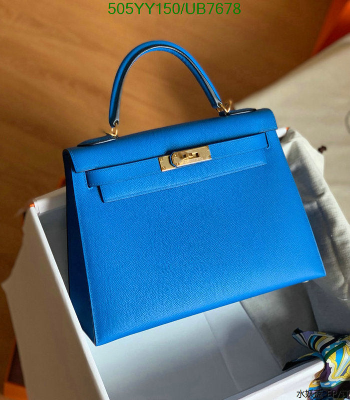 SAMC - HMS Bags - 585