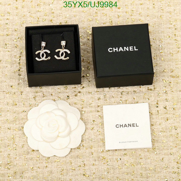 SAMC - CHL Jewelry - 429