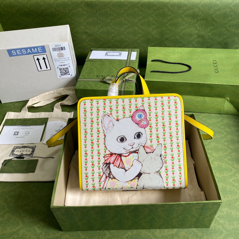 GUI2 Bags - Fashion Bags  1073