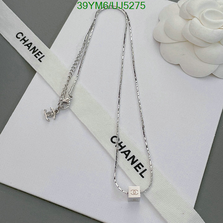 SAMC - CHL Jewelry Necklace - 130