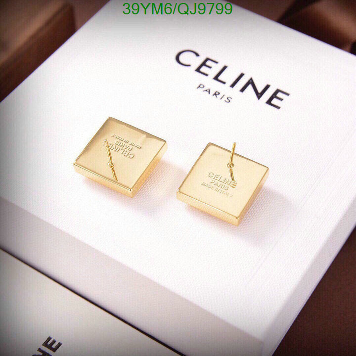 SAMC - COL Jewelry - 083