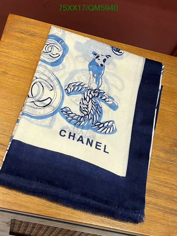 SAMC - CHL Scarves - 625