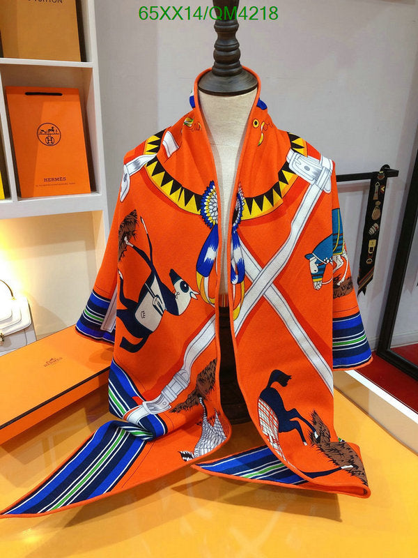 SAMC - HMS Scarves - 603