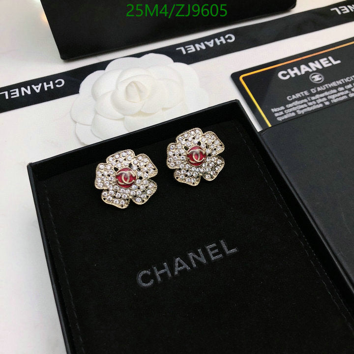 SAMC - CHL Jewelry - 874