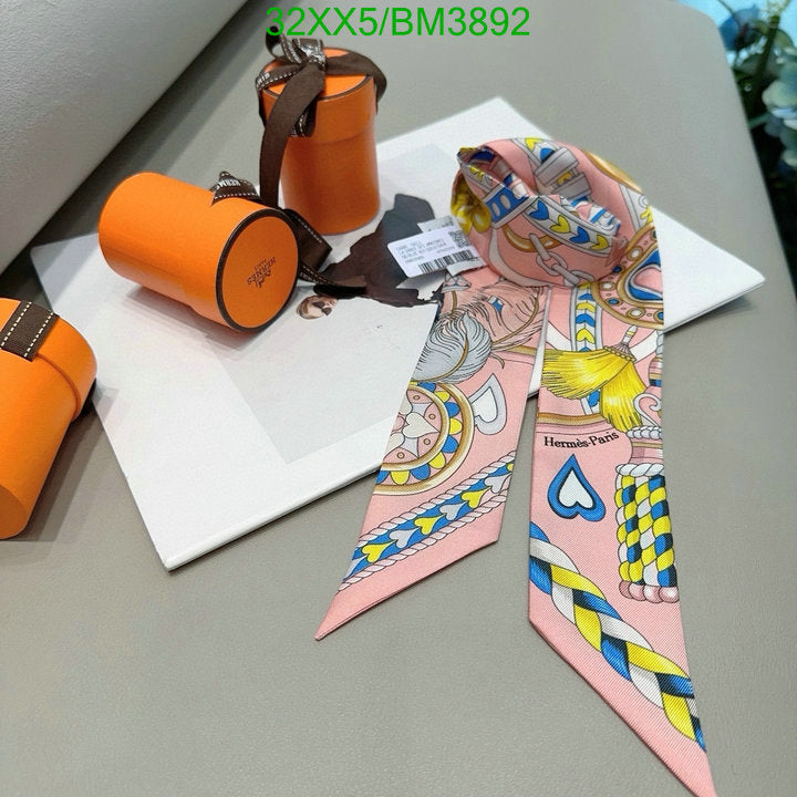 SAMC - HMS Scarves - 295