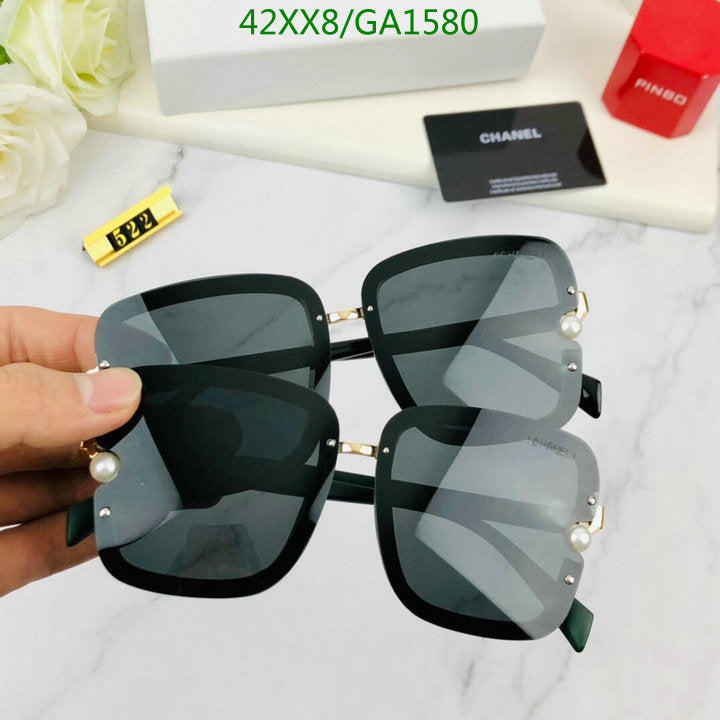 SAMC - CHL Glasses - 584
