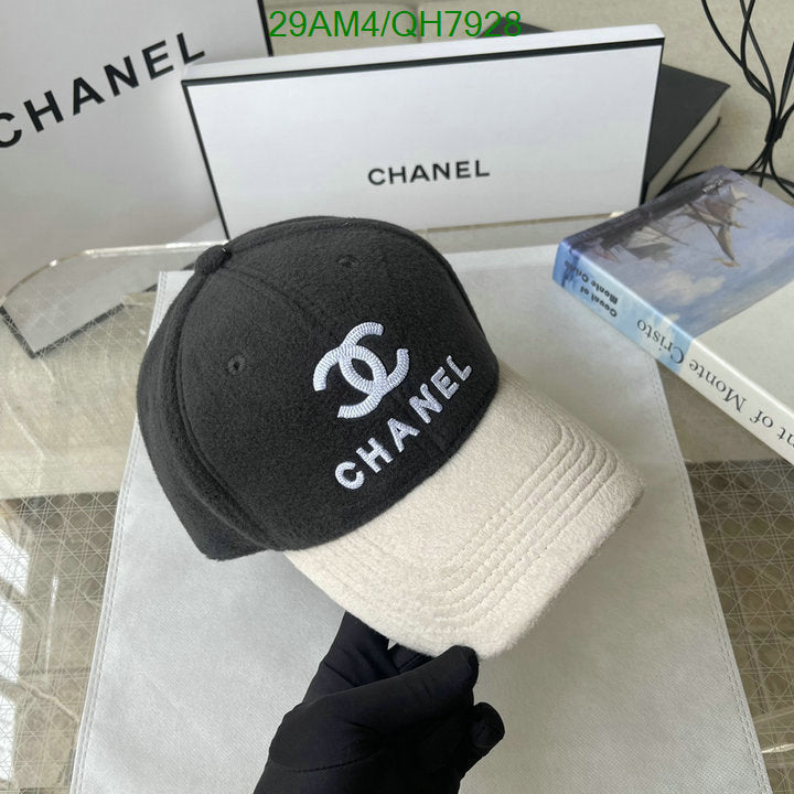 SAMC - CHL Caps & Hats - 236