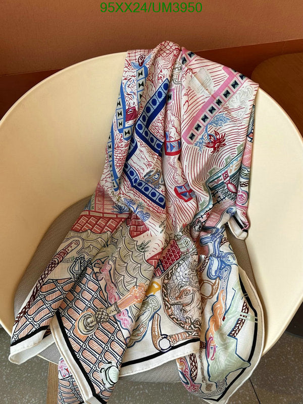 SAMC - HMS Scarves - 472