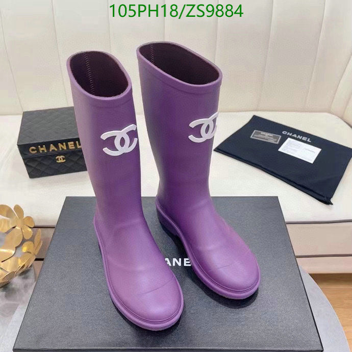 SAMC - Mix Boots - 176