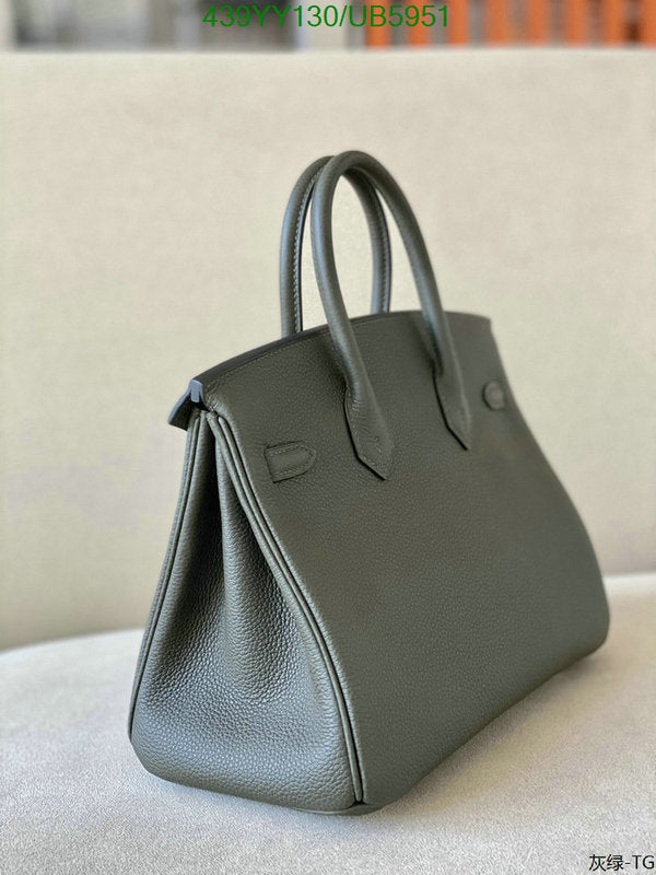 SAMC - HMS Bags - 654