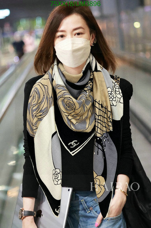 SAMC - CHL Scarves - 369