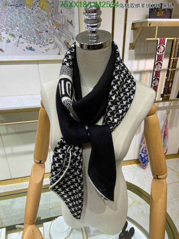 SAMC - DOR Scarves - 201