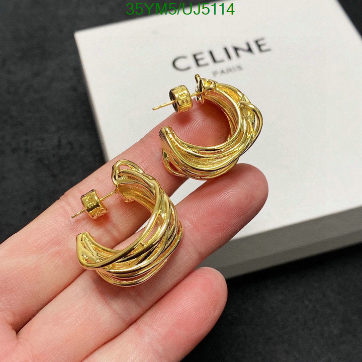 SAMC - COL Jewelry - 040