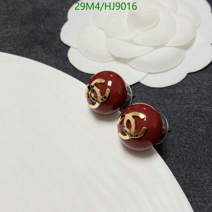 SAMC - CHL Jewelry - 212