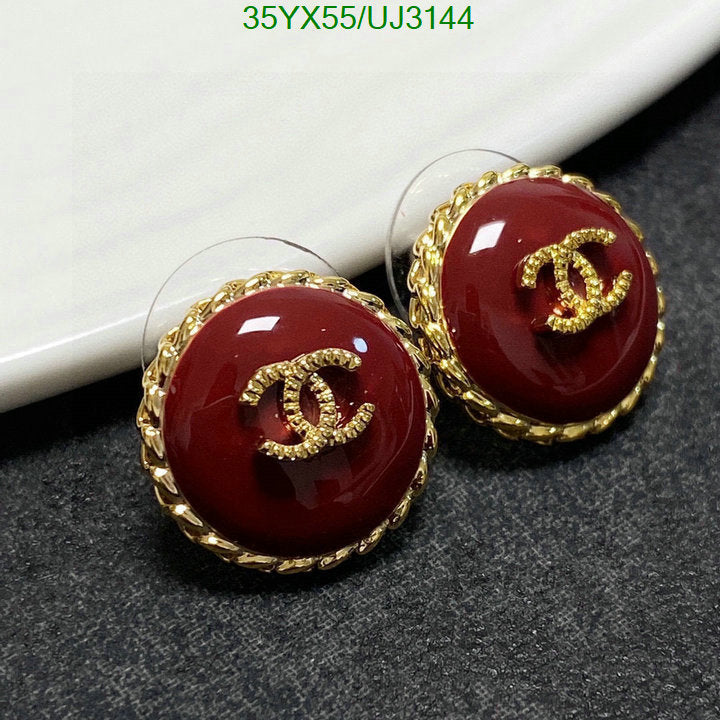 SAMC - CHL Jewelry - 704