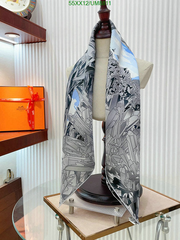 SAMC - HMS Scarves - 324