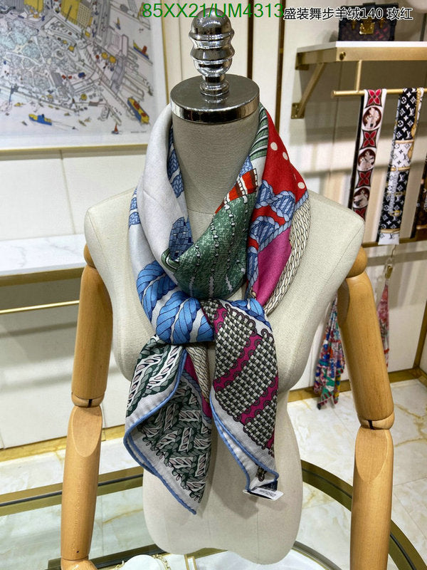 SAMC - HMS Scarves - 445