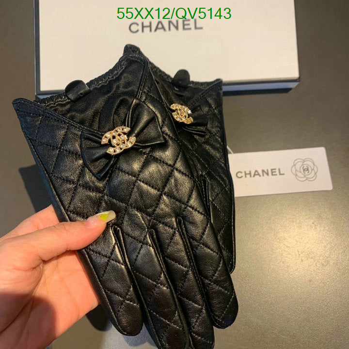 SAMC - CHL Gloves - 067