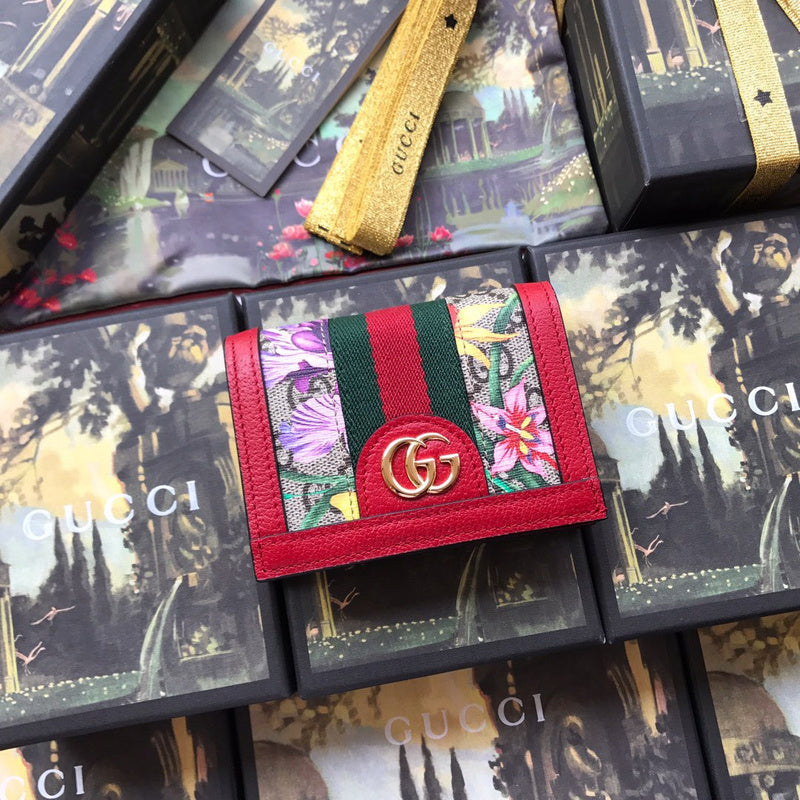 GUI2 Bags - Fashion Bags  867