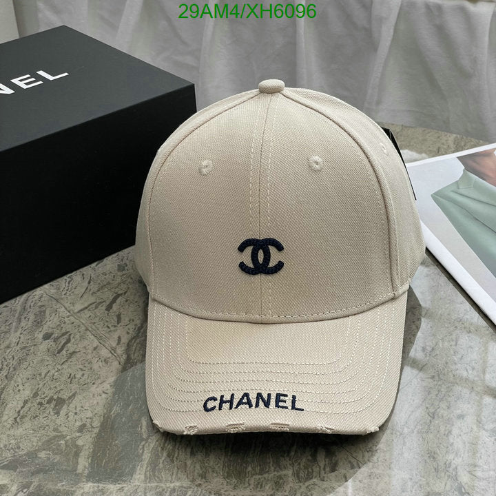 SAMC - CHL Caps & Hats - 269