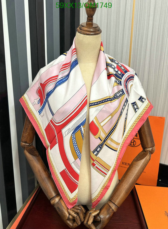 SAMC - HMS Scarves - 705