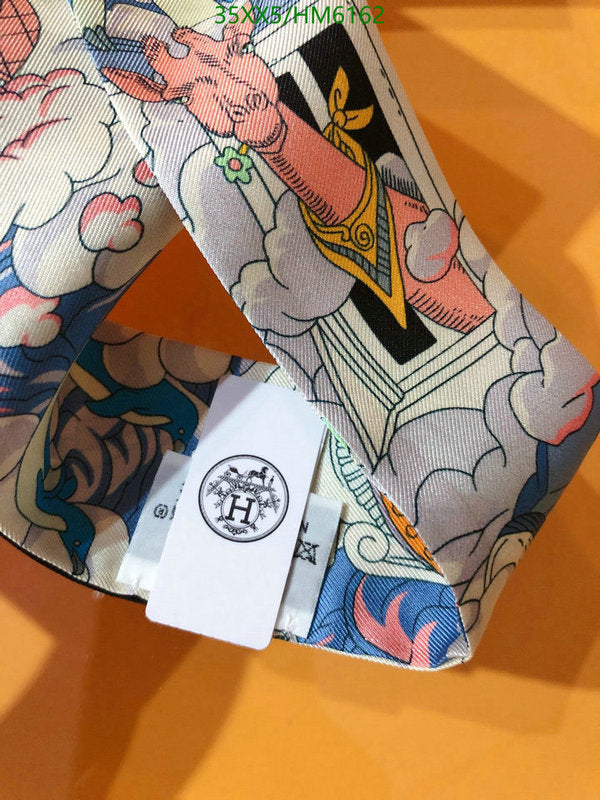 SAMC - HMS Scarves - 828