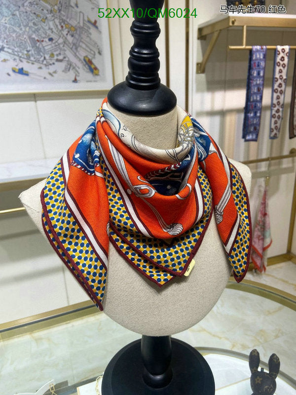 SAMC - HMS Scarves - 575
