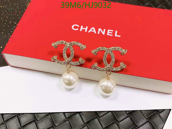 SAMC - CHL Jewelry Earrings - 082