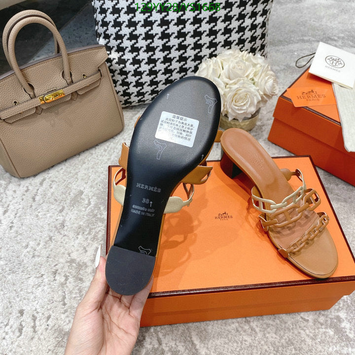 SAMC - HMS Women Shoes - 447