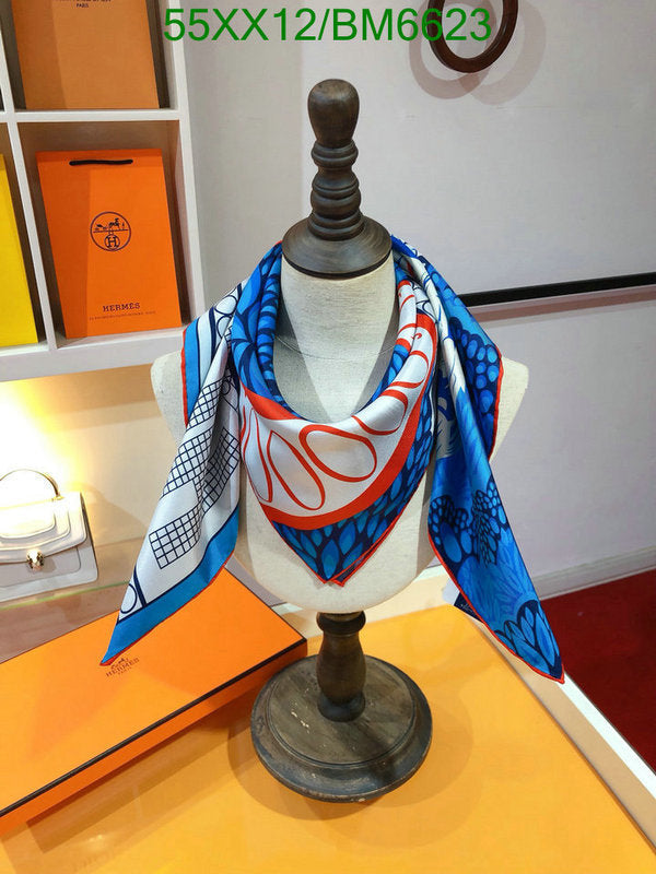SAMC - HMS Scarves - 181
